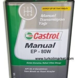 Castrol Manual EP 80W - 16 Kg Şanzıman Yağı