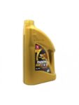 Petrol Ofisi Maxima XT 5W-30 - 4 Litre Motor Yağı