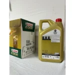 Castrol EDGE 5W-30 LL 4 Litre Motor Yağı - 2025 Üretim - Tam Sentetik DPF - Görsel 3