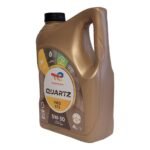 Total Quartz Ineo Ecs 5W30 Motor Yağı 4 Lt Partiküllü - Görsel 2