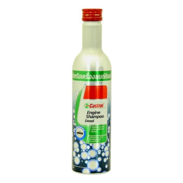 Castrol Engine Shampoo 300 ml Motor İç Temizleyici - Görsel 1