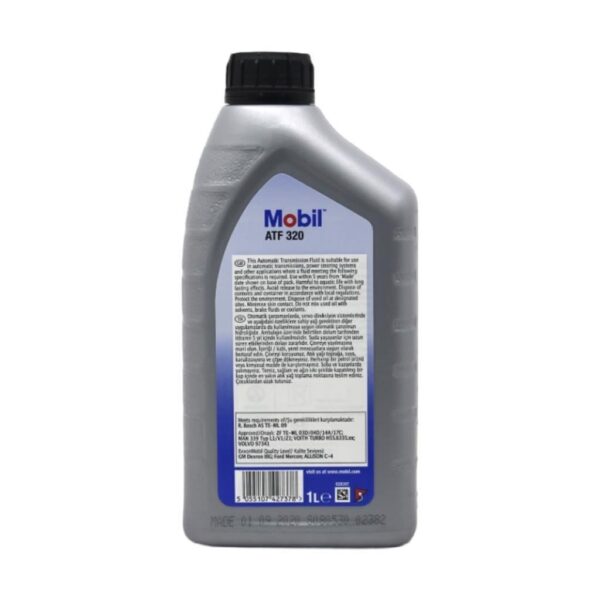 Mobil ATF 320 Dexron III 1 Lt Otomatik Şanzıman Yağı - Görsel 4