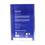 Mobil Vactra Oil No:2 16 Lt Yüksek Performanslı Kızak Yağı - Görsel 3