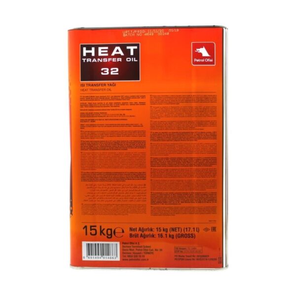 Petrol Ofisi Heat Transfer Oil 32 15 Kg Isı Transfer Yağı - Görsel 3