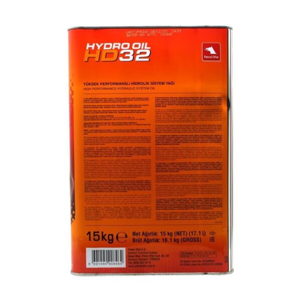 Petrol Ofisi Hydro Oil HD 32 15 Kg Hidrolik Sistem Yağı - Görsel 3