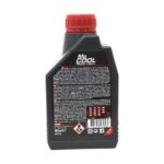 Motul MoCool 500 Ml Radyatör Soğutma Sıvısı - Görsel 2
