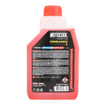 Motul Motocool Factory Line 1 Lt Motosiklet Soğutma Sıvısı - Görsel 3