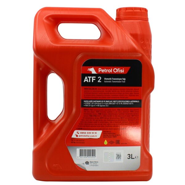 Petrol Ofisi ATF II 3 Lt Otomatik Şanzıman Yağı - Görsel 2