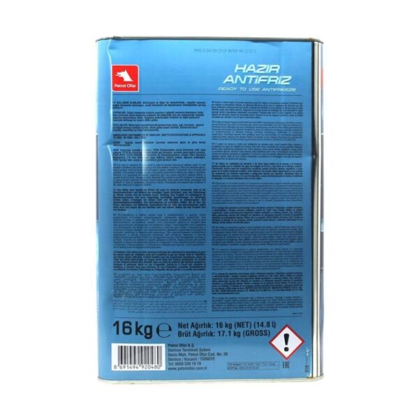 Petrol Ofisi Hazır Antifriz -40 Derece 16 Kg Ready To Use - Görsel 3