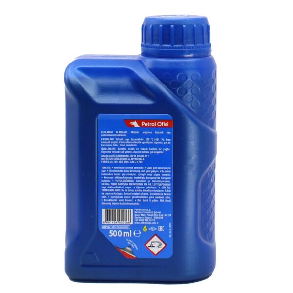Petrol Ofisi DOT 3 Hidrolik Fren Yağı 500 Ml - Görsel 2
