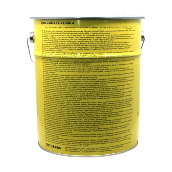 Shell Gadus S2 V100C 3 15 Kg Lityum Sabunlu Gres - Görsel 2
