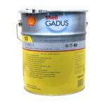 Shell Gadus S2 V100C 3 15 Kg Lityum Sabunlu Gres