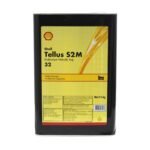 Shell Tellus S2M 32 15 Kg Hidrolik Yağı - Görsel 3