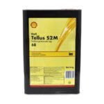 Shell Tellus S2M 68 15 Kg Hidrolik Yağı - Görsel 3