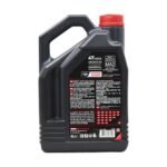 Motul 3000 10W40 4T 4 Lt 4 Zamanlı Motosiklet Yağı - Görsel 4