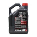 Motul 3000 20W50 4T 4 Lt 4 Zamanlı Motosiklet Yağı - Görsel 4