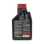 Motul SnowPower 2T 1 Lt 2 Zamanlı Kar Motosiklet Yağı - Görsel 4