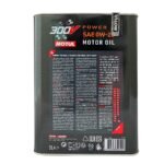Motul 300V Power 0W20 2 Lt Tam Sentetik Motor Yağı - Görsel 2