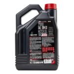 Motul 7100 4T 10W30 4 Lt Motosiklet Yağı - Görsel 3