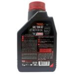Motul 7100 4T 10W50 1 Lt Motosiklet Yağı - Görsel 2