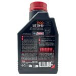 Motul 7100 4T 10W60 1 Lt Motosiklet Yağı - Görsel 2