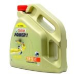 Castrol Power 1 4T 15W50 4 Lt Motosiklet Yağı - Görsel 3