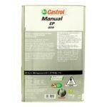 Castrol Transmax Manual EP 80W 16 Kg Manuel Şanzıman Yağı - Görsel 3