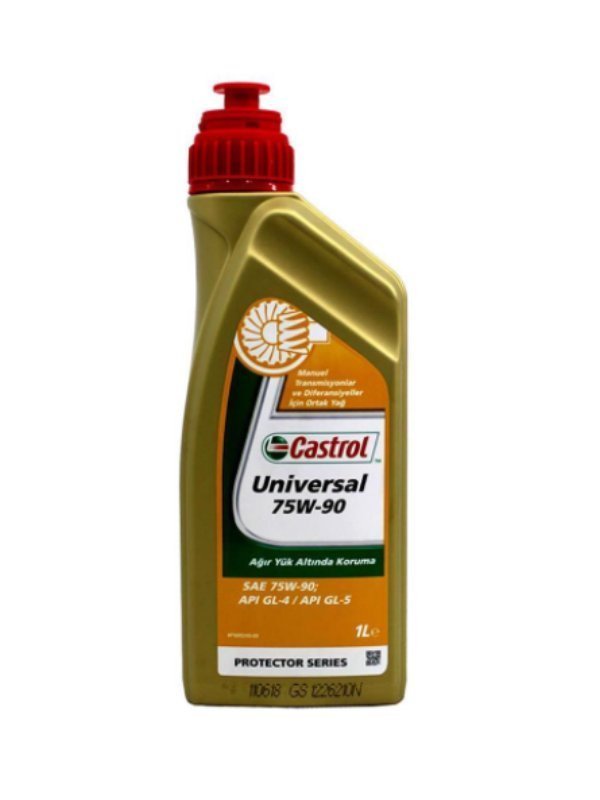 ekran-alintisi-5-600x800-1.jpg Castrol Universal 75W-90 - 1 Litre Şanzıman Yağı - Görsel 1