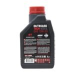 Motul Marine Outboard Tech 4T 10W30 1 Lt Tekne Motor Yağı - Görsel 4
