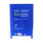 Mobil Mobilfluid 422 16 Lt Yüksek Performanslı Traktör Yağı - Görsel 4