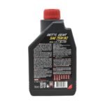 Motul Motylgear 75W90 1 Lt Manuel Şanzıman Yağı - Görsel 4