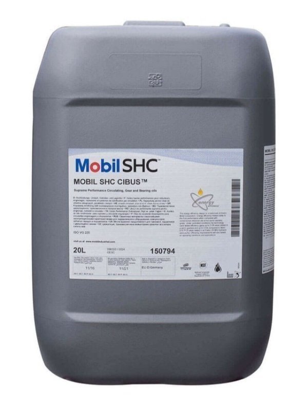 mobil-shc-cibus-46-20-litre-600x800-1.jpg Mobil Shc Cibus 46 - 20 Litre Şanzıman Yağı - Görsel 1