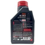 Motul 7100 4T 10W30 1 Lt Motosiklet Yağı - Görsel 2