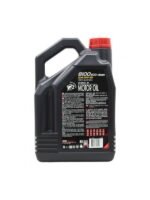 Motul 8100 Eco Clean 5W-30 - 5 Litre Motor Yağı - Görsel 4
