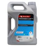 Petrol Ofisi Maxigear EP-X 80W90 3 Lt Şanzıman Yağı - Görsel 2