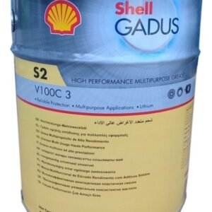 Shell Gadus S2 V100C 3 - 15 kg Gres Yağı