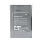 Shell Rimula R4 X 15W40 16 Lt Motor Yağı - Görsel 3